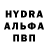 АМФЕТАМИН VHQ Irina Topol