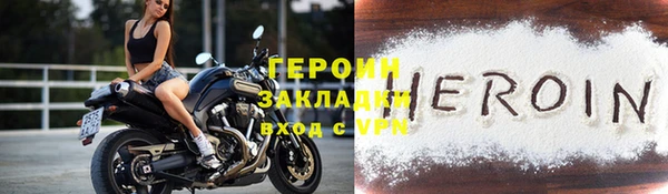 a pvp Балабаново