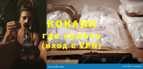 ешки Баксан