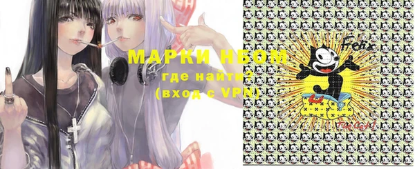 дистиллят марихуана Аркадак