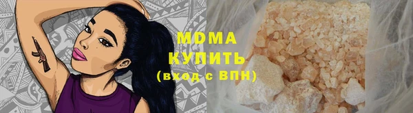 дистиллят марихуана Аркадак