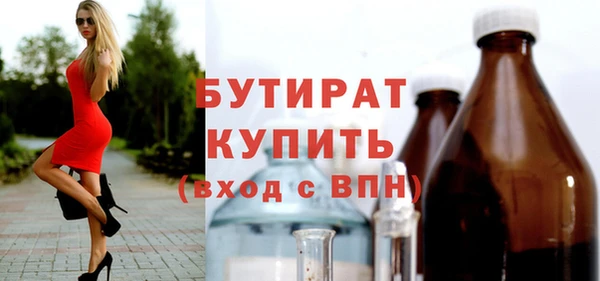 ешки Баксан