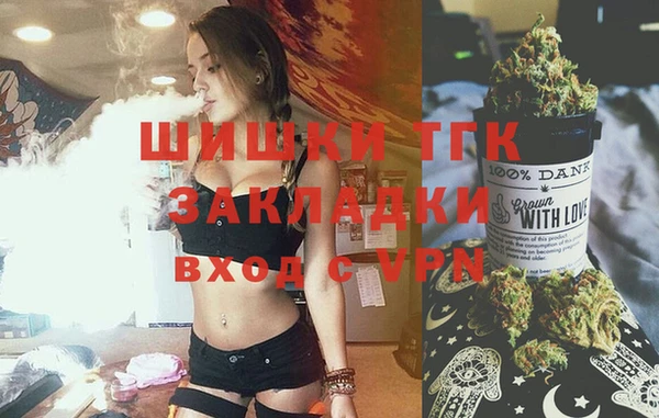 a pvp Балабаново