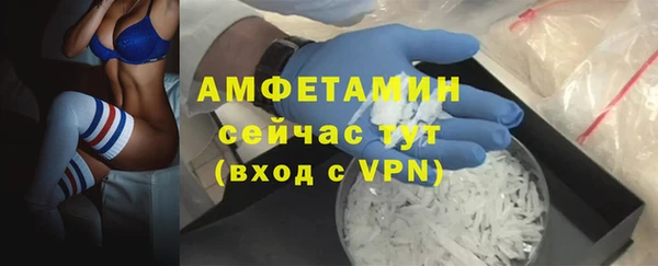 ешки Баксан