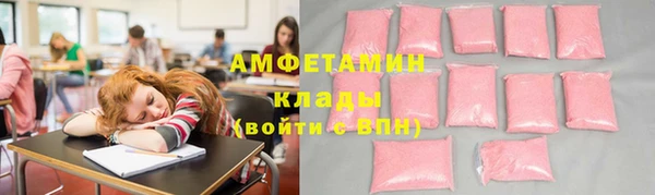 apvp Зеленодольск