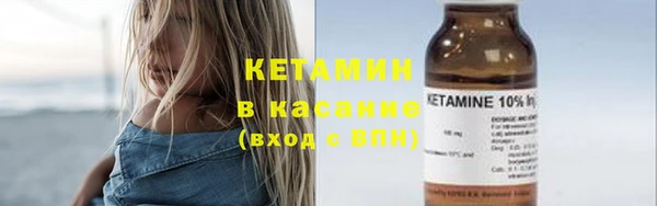 ешки Баксан