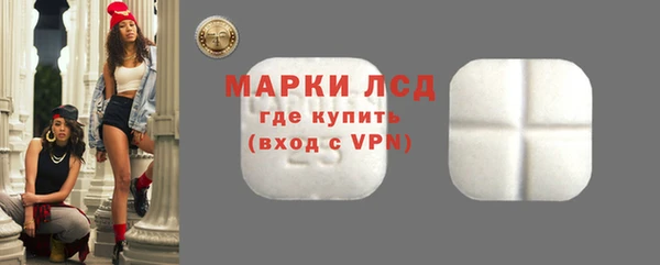 кокс Алексеевка