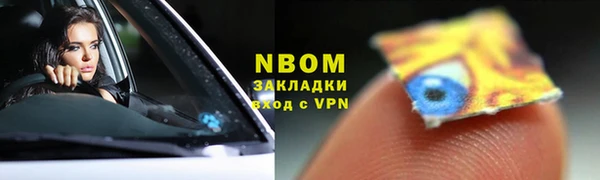 дистиллят марихуана Аркадак