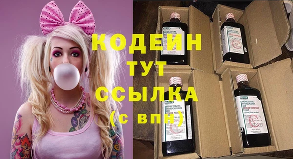 гашиш Арсеньев