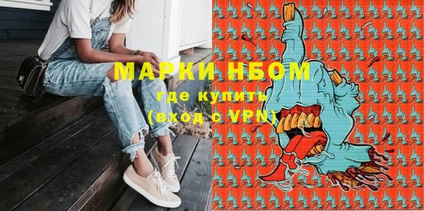 a pvp Балабаново