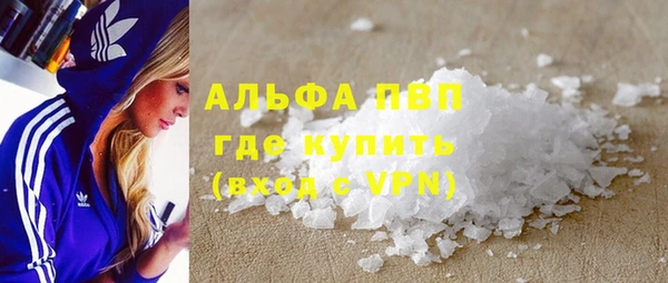 a pvp Балабаново