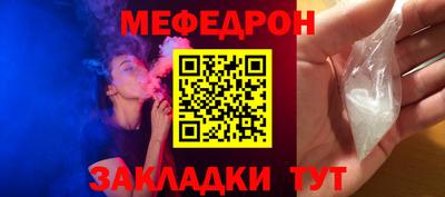 дурь Гай