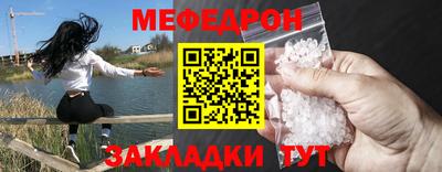 дурь Гай