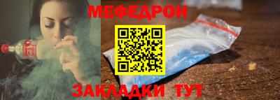 спиды Новокубанск