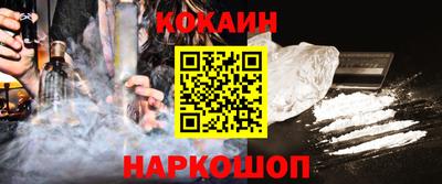 дурь Гай