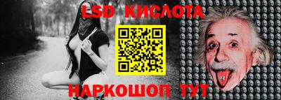 твердый Гагарин
