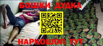 а пвп мука Гатчина