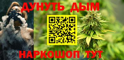 а пвп мука Гатчина