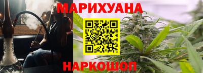 дурь Гай