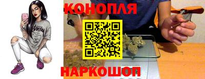 а пвп мука Гатчина