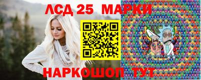 твердый Гагарин