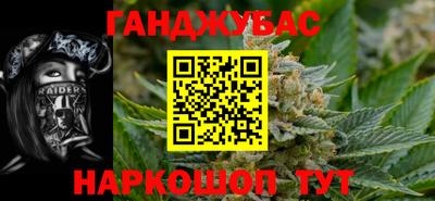 дурь Гай