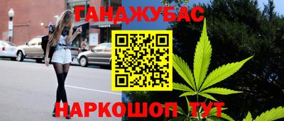 а пвп мука Гатчина