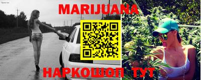 а пвп мука Гатчина