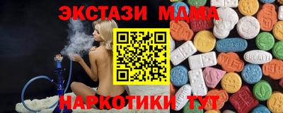 дурь Гай