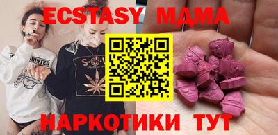 твердый Гагарин