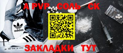 дурь Гай