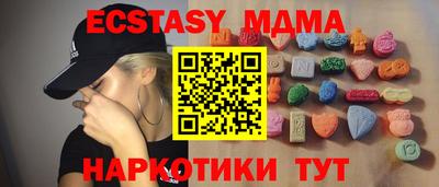 твердый Гагарин