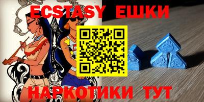 дурь Гай