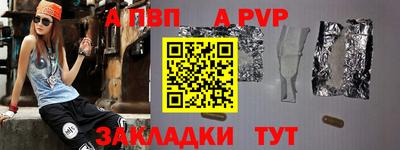 дурь Гай