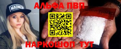 дурь Гай