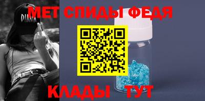 а пвп мука Гатчина