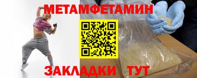 твердый Гагарин