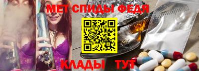 марихуана Новодвинск