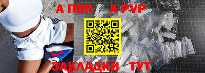 дурь Гай
