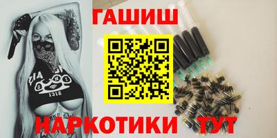 а пвп мука Гатчина