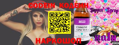 дурь Гай