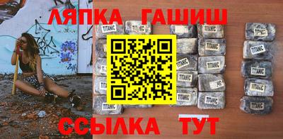 дурь Гай