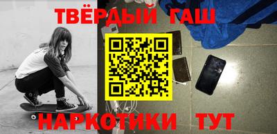 твердый Гагарин