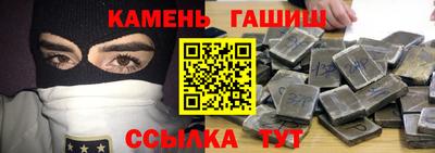 а пвп мука Малгобек
