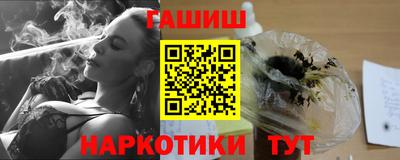 дурь Гай