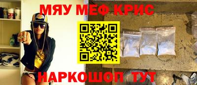 а пвп мука Гатчина
