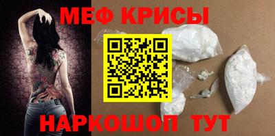 сатива Малоярославец
