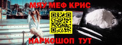 а пвп мука Гатчина