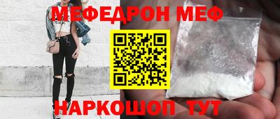 дурь Гай