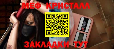 а пвп мука Гатчина